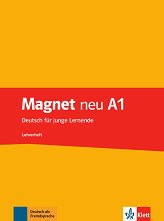 Magnet neu - ���� A1: ����� �� ������� �� ������ ���� - �������