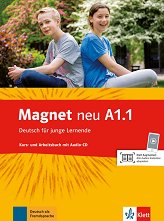 Magnet neu - ���� A1.1: ������� � ������ �������� �� ������ ���� - �������