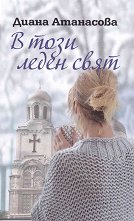 � ���� ����� ���� - �����