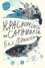 ������������� �� ��������� - 