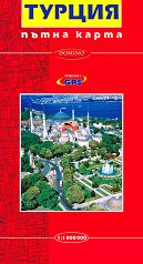     Travel Map Turkey - 