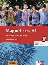Magnet neu - ���� B1: ������� �� ������ ���� - �������