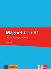 Magnet neu - ���� B1: ����� �� ������� �� ������ ���� - �������