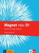 Magnet neu - ���� B1: ����� � ������� �� ������ ���� - �������