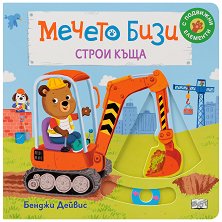 ������ ���� ����� ���� - 