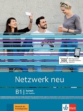 Netzwerk neu - ���� B1: ����� � ������� �� ������ ���� - ��������