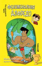 ������������ ������� - 