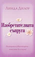 ��������������� ������� - �������