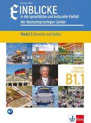 Einblicke - ���� B1.1: ������� �� ������ ���� �� 12 ����. ����� 3: ���� � ������� - �������