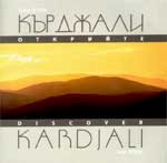 �������� - 