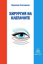 �������� �� ��������� - �����