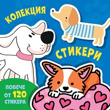 �������� �������: ������ - 