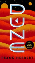 Dune - �����