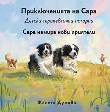 ���� ������ ���� �������� - 