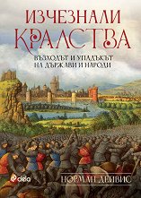 ��������� ��������. �������� � �������� �� ������� � ������ - 