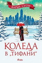 ������ � ������ - 