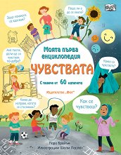 ����� ����� ������������: ��������� - 