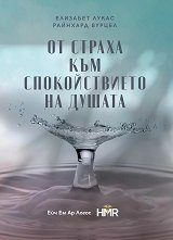 �� ������ ��� ������������� �� ������ - �����
