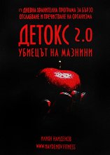  2.0.    - 