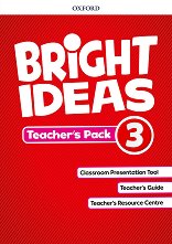 Bright ideas - ���� 3: ��������� �� ������� �� ��������� ���� - ������ ��������