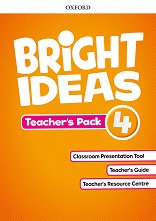 Bright ideas - ���� 4: ��������� �� ������� �� ��������� ���� - ������ ��������