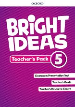 Bright ideas - ���� 5: ��������� �� ������� �� ��������� ���� - ������ ��������