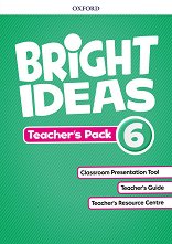 Bright ideas - ���� 6: ��������� �� ������� �� ��������� ���� - ������ ��������