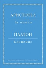 ���������: �� ������ ������: �������� - �����
