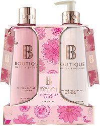 ��������� �������� Boutique - �����