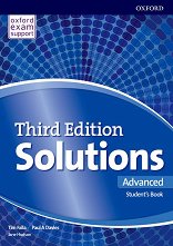 Solutions - Advanced: ������� �� ��������� ���� Third Edition - �������