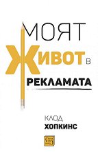 ���� ����� � ��������� - 