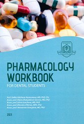 Pharmacology Workbook for Dental Students - ��������
