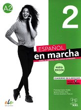 Nuevo Espanol en marcha - ���� 2 (A2): ������ �������� �� �������� ���� + ��� �� ���������� ������ - ������ ��������