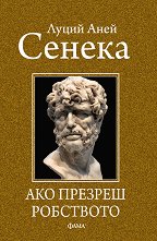 ��� ������� ��������� - 