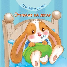 �� � ����� ������: ������� �� ����� - 