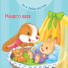 �� � ����� ������: ������ ���� - 