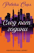 ���� ��� ������ - �����