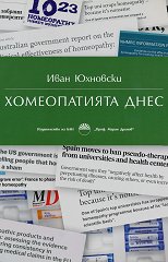 ������������ ���� - 