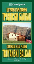      .   Tourist Map of Tsentralna Stara Planina. Troyanski Balkan - 