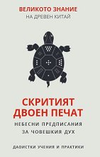 �������� ������ �� ������ ����� - ��� 2: �������� ����� ����� - �����