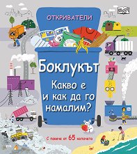 �����������: �������� - 