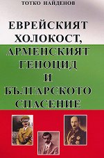 ���������� ��������, ���������� ������� � ����������� �������� - �����