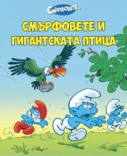 ���������� � ����������� ����� - ������ �����