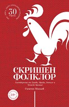 ������� �������. ����������� �� ������, �����, ������� � ������� ������ - �����