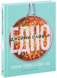 ����. ������ ������ � ���� ��� - �����