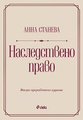 ������������ ����� - 