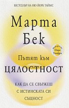 ����� ��� ����������. ��� �� �� ������� � ���������� �� ������� - 