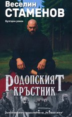 ���������� �������� - 