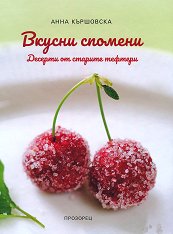 ������ �������. ������� �� ������� ������� - �����