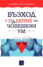 ������ � ������� �� �������� �� - �����